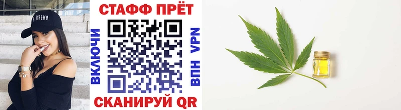 Купить наркотики сайты Луга Метамфетамин АМФЕТАМИН Мефедрон Псилоцибиновые грибы COCAIN Конопля ГАШИШ A PVP