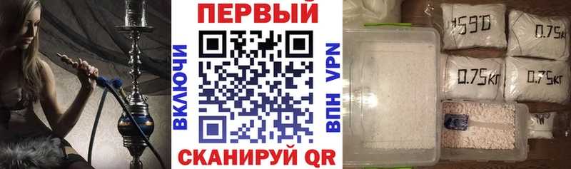 АМФЕТАМИН 97%  где продают   Луга 