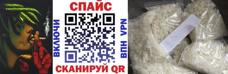 Бутират оксибутират  Луга 