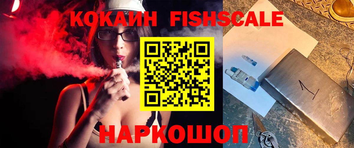 Кокаин Колумбийский Луга
