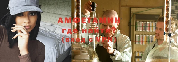 a pvp Абдулино