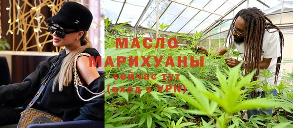 MESCALINE Абинск