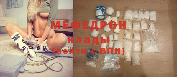 a pvp Абдулино