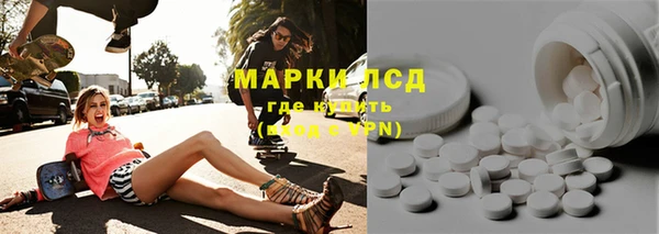 мефедрон VHQ Абаза