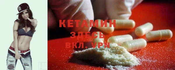 марихуана Алексин