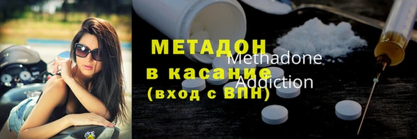 a pvp Абдулино