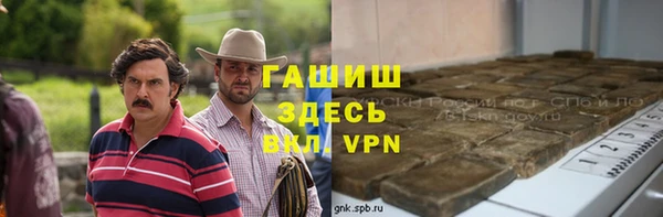 a pvp Абдулино