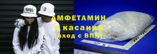 a pvp Абдулино