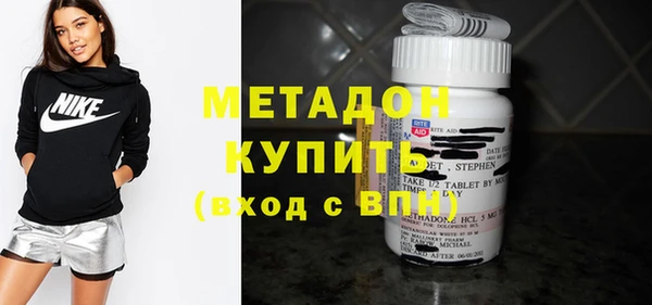 a pvp Абдулино