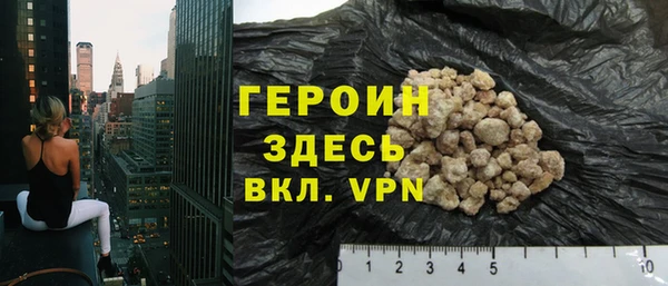 a pvp Абдулино