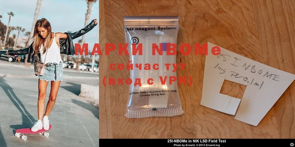 мефедрон VHQ Абаза
