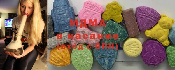 MESCALINE Абинск
