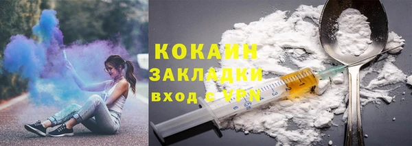a pvp Абдулино