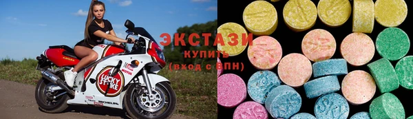 a pvp Абдулино