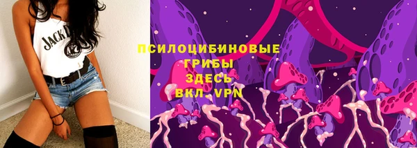 мефедрон VHQ Абаза