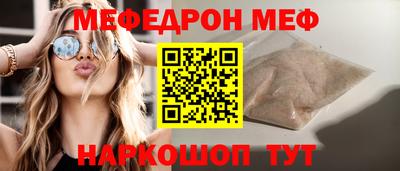 марки lsd Кингисепп