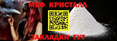 тгк Кимры