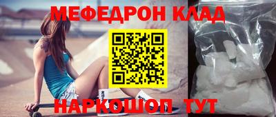 тгк Кимры