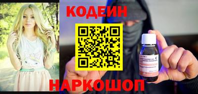 марки lsd Кингисепп
