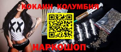 тгк Кимры