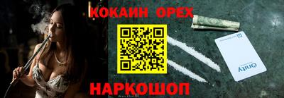 тгк Кимры