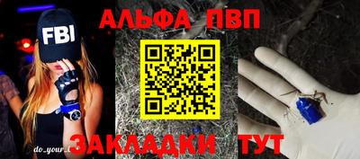 тгк Кимры