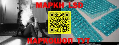 мяу мяу мука Кинель