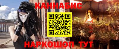 мяу мяу мука Кинель