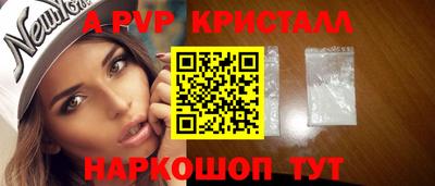 марки lsd Кингисепп