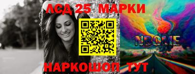тгк Кимры