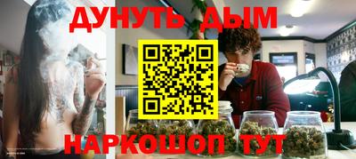 тгк Кимры
