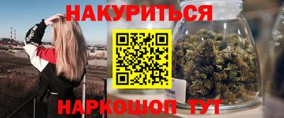 тгк Кимры