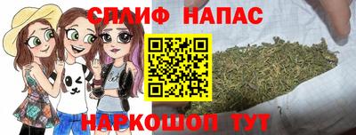 марки lsd Кингисепп