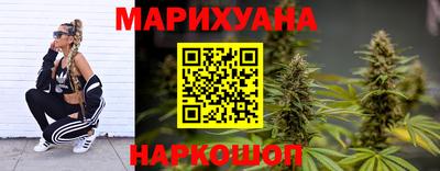 марки lsd Кингисепп