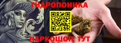 мяу мяу мука Кинель