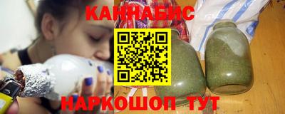 тгк Кимры