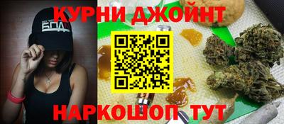 марки lsd Кингисепп