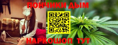 мяу мяу мука Кинель