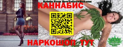 мяу мяу мука Кинель