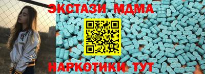тгк Кимры