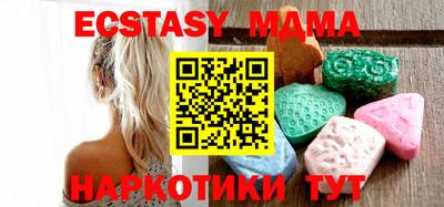 марки lsd Кингисепп