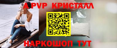 тгк Кимры