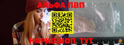 тгк Кимры