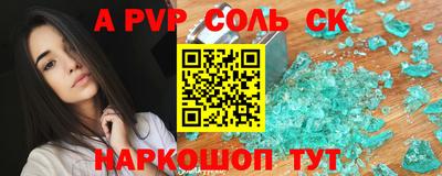 тгк Кимры