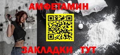 марки lsd Кингисепп