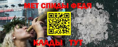 тгк Кимры