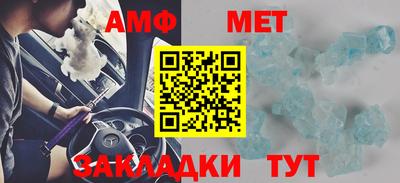 тгк Кимры