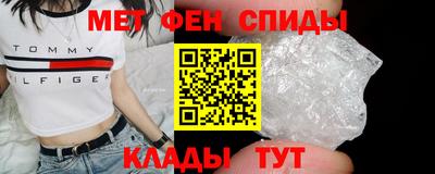 марки lsd Кингисепп