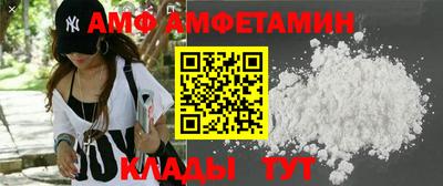 мяу мяу мука Кинель