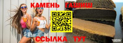 мяу мяу мука Кинель